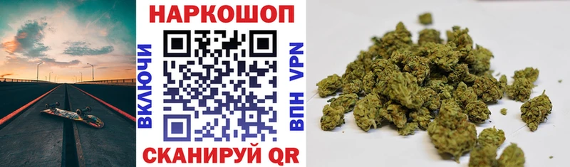 Цена Раменское Cocaine  Бутират  АМФ  Марихуана  A PVP 