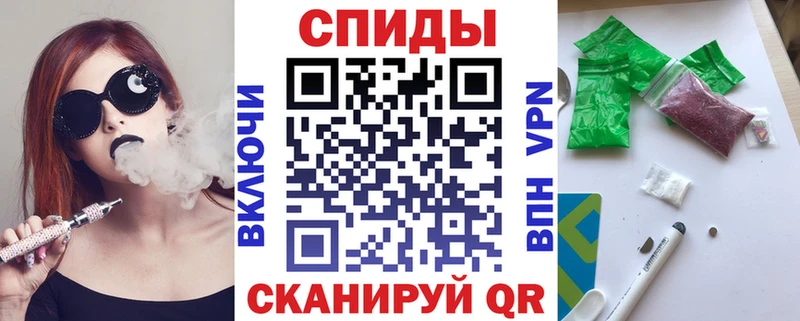 Бутират 1.4BDO  Раменское 