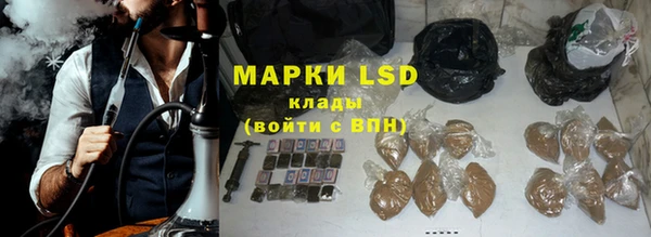 дистиллят марихуана Богородицк