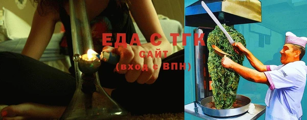 наркотики Богданович