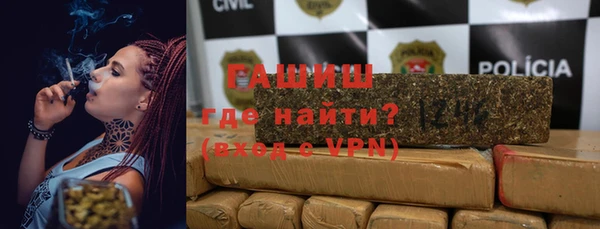 наркотики Богданович
