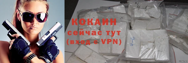 дистиллят марихуана Богородицк