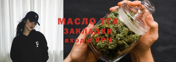 наркотики Богданович