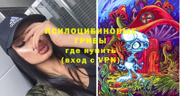 дистиллят марихуана Богородицк