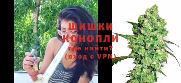 наркотики Богданович