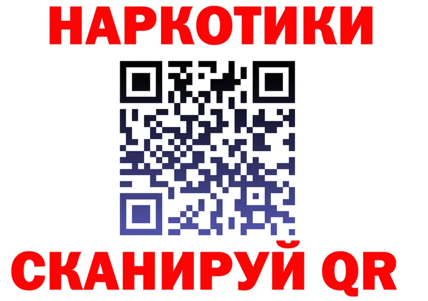 ГАШ VHQ зеркало маркетплейс OMG Раменское