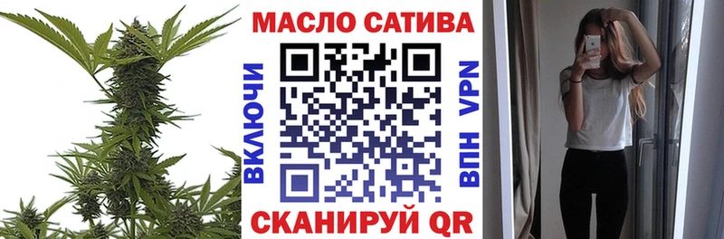 МЕГА зеркало  даркнет сайт  Раменское  ТГК вейп 