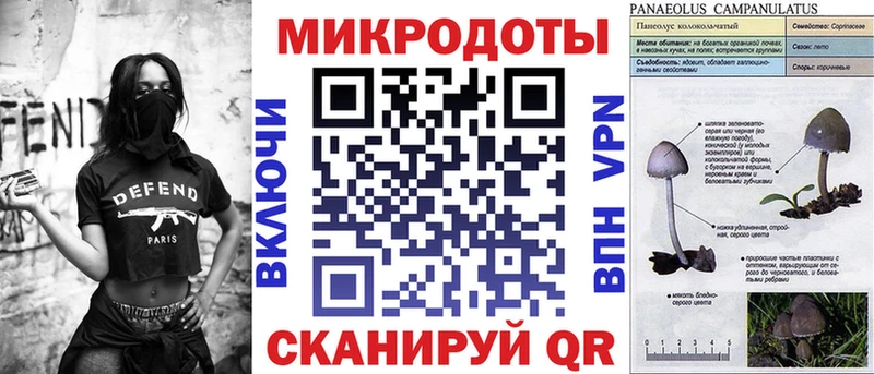 Галлюциногенные грибы мухоморы  хочу   мега ONION  Раменское 
