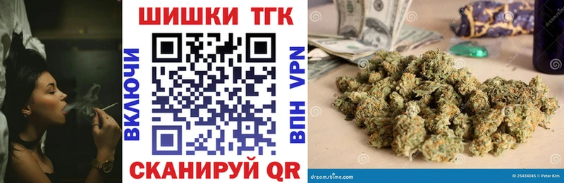 сколько стоит  Раменское  гидра маркетплейс  Бошки марихуана марихуана 
